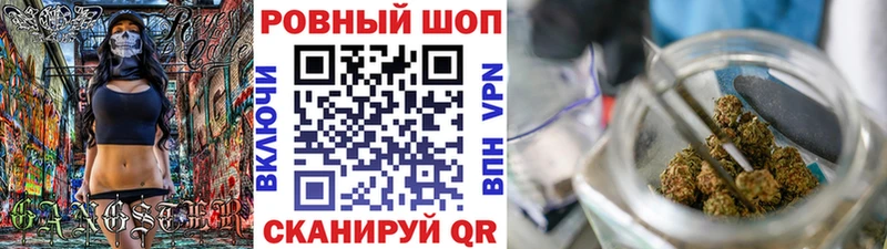 Виды наркоты Дедовск Alpha PVP  Каннабис  COCAIN  Мефедрон  ГАШ 