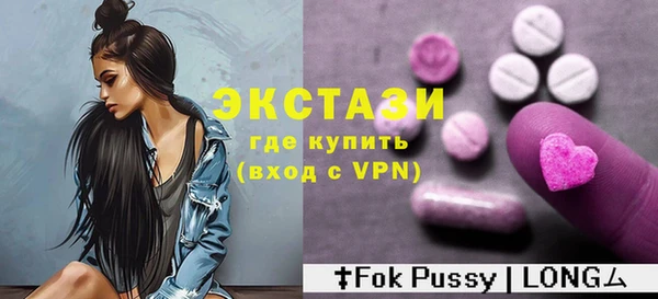 бошки Зеленодольск