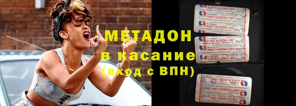 гашик Алзамай