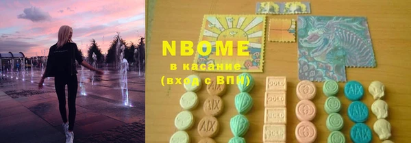 герыч Алексин