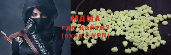 гашик Алзамай