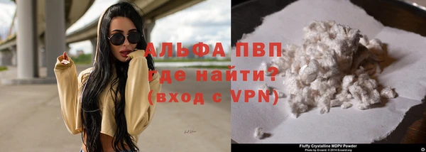 герыч Алексин