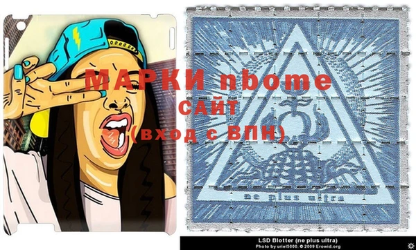гашик Алзамай