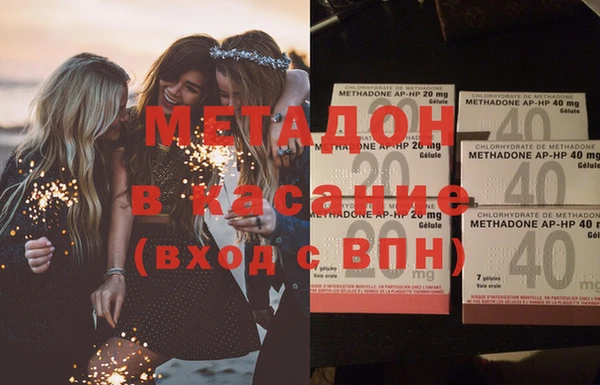 прущие крисы Алексеевка
