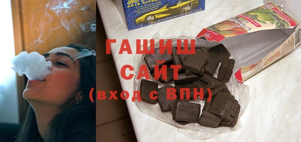 гашик Алзамай