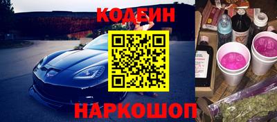 метадон Краснодар