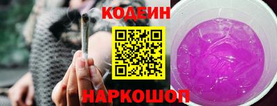 метадон Краснодар