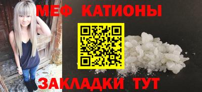марки nbome Краснокаменск