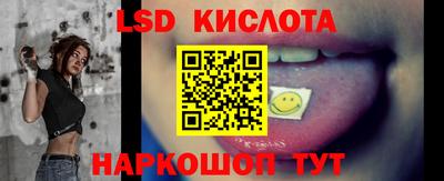 мефедрон Краснознаменск