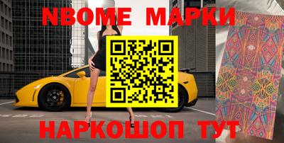 метадон Краснодар