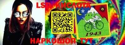 метадон Краснодар