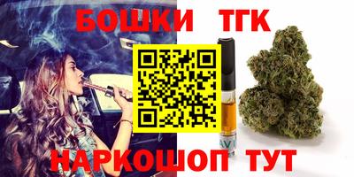 мефедрон Краснознаменск