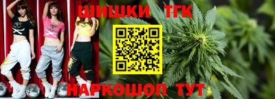 мефедрон Краснознаменск