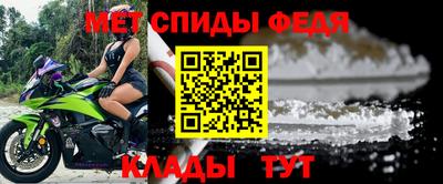 марки nbome Краснокаменск