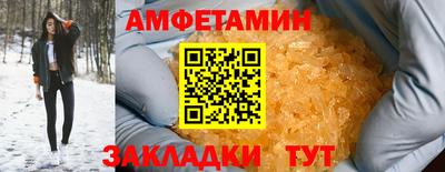 метадон Краснодар