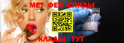 метадон Краснодар