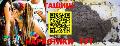 метадон Краснодар