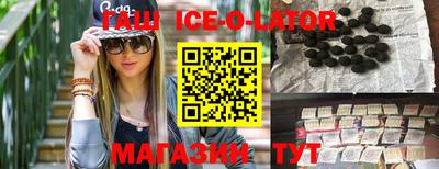 метадон Краснодар