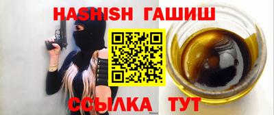 метадон Краснодар