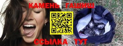мефедрон Краснознаменск