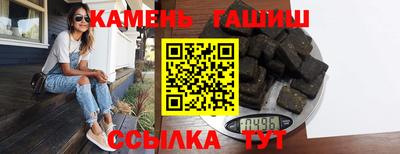 мефедрон Краснознаменск