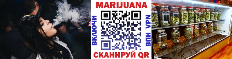 наркотики  Дедовск  Конопля ГИДРОПОН 